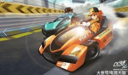 qq飞车最新爆料4月30日,精彩内容抢先看！”