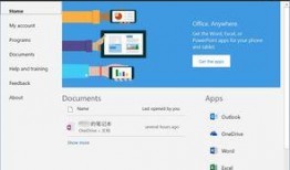 最新的平板爆料软件,最新爆料软件深度解析